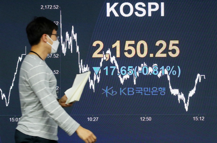 Seoul stocks slump on virus concerns