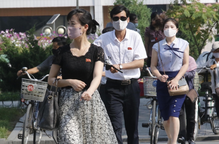 NK's newspaper says anti-virus efforts more important than economic achievements