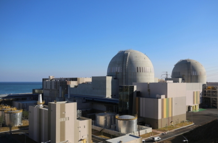 Nuclear commission recommends minor safety improvements for reactors