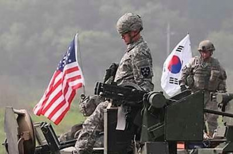 S. Korea, US may cancel summertime combined exercise due to COVID-19: sources