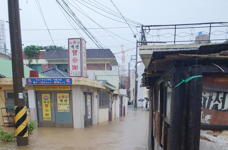 Heavy rain pounds southern regions, causes three deaths
