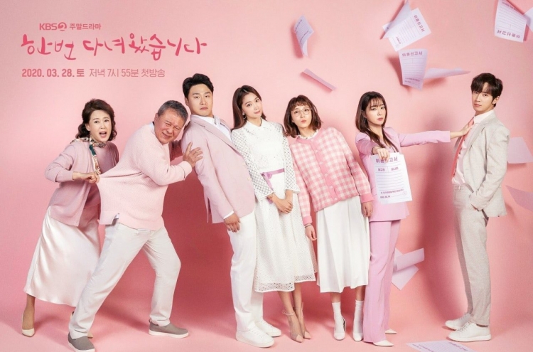New dramas focus on breakup of conventional families