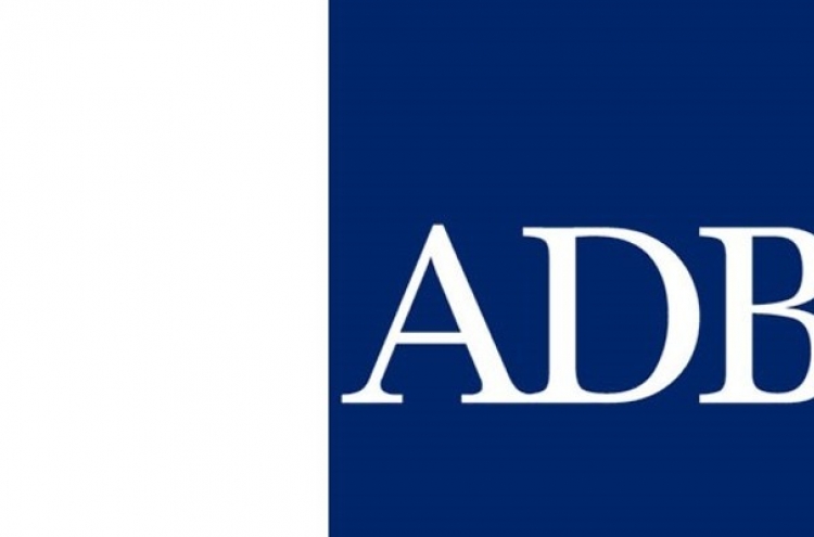 ADB annual meeting in Korea canceled due to COVID-19