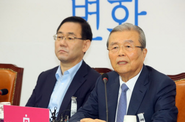 Main opposition ups pressure to get to bottom of alleged  sex abuse by late Seoul mayor