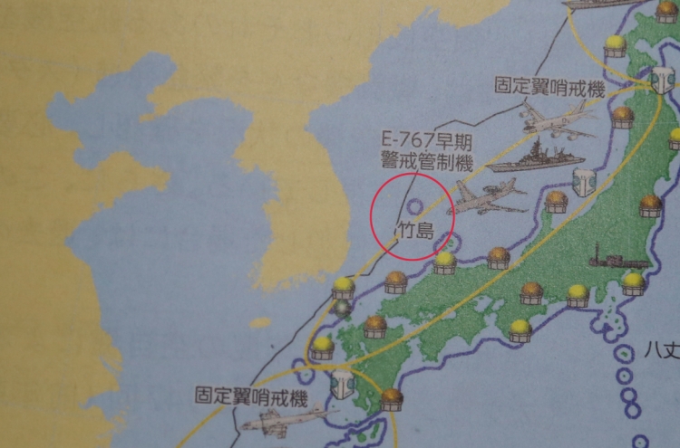 Foreign ministry calls in Japanese diplomat over renewed Dokdo claims in defense white paper