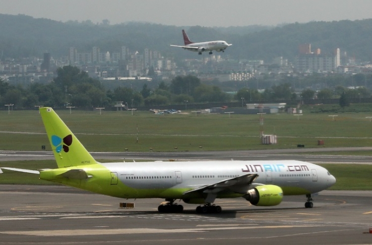 Jin Air to resume flight to Chinese city of Xian