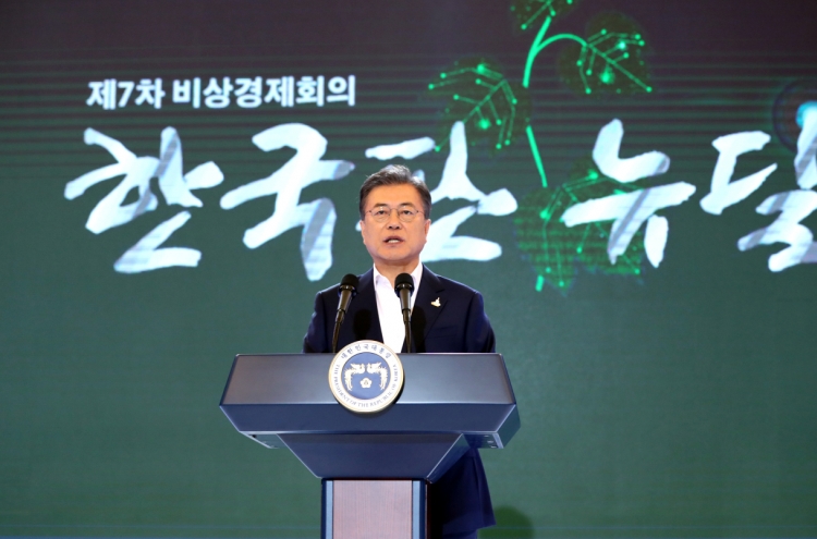 Moon says his 'New Deal' plan aims to transform S. Korea into 'pacesetter'