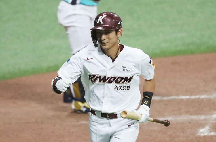KBO's emerging slugger surprised with own power surge