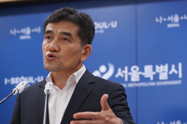 Seoul city to set up joint probe team to look into mayor’s alleged sex harassment