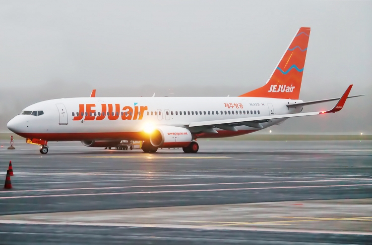 Jeju Air says it now has grounds to pull out of Eastar Jet merger