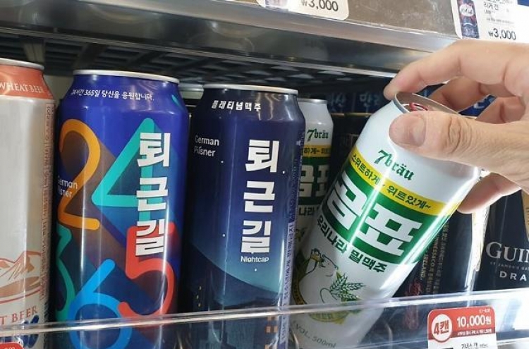 Craft beer fizzes with rising popularity in Korea