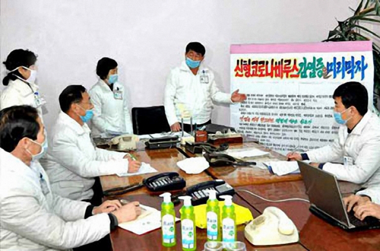 N. Korea claims it is developing coronavirus vaccine