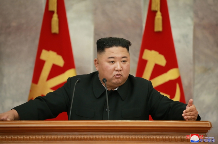 NK leader discusses 'war deterrent' at Central Military Commission meeting