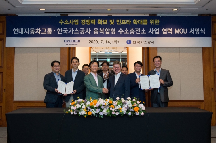 Kogas, Hyundai Motor to create JV for hydrogen charging stations