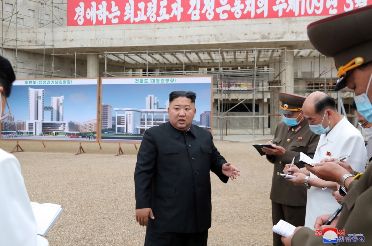 NK leader strongly rebukes officials for building Pyongyang hospital 'in careless manner'