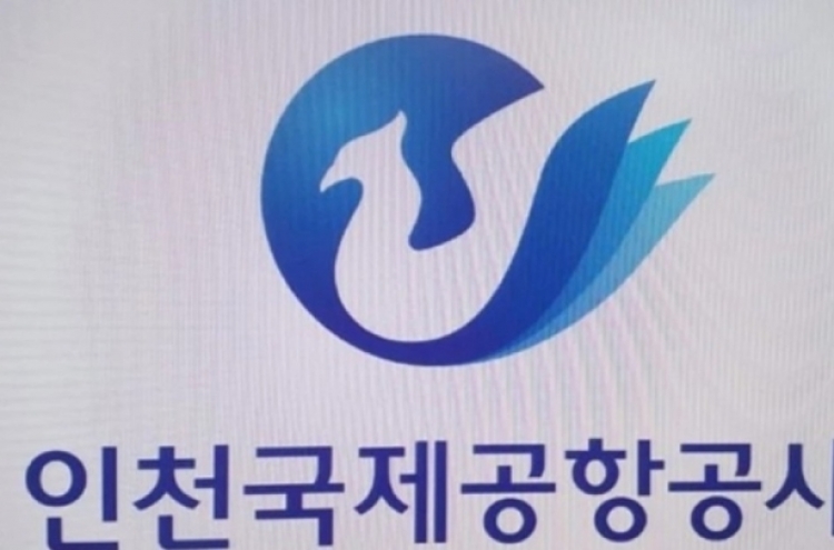 Incheon Airport ditches controversial ‘phoenix-inspired’ logo option