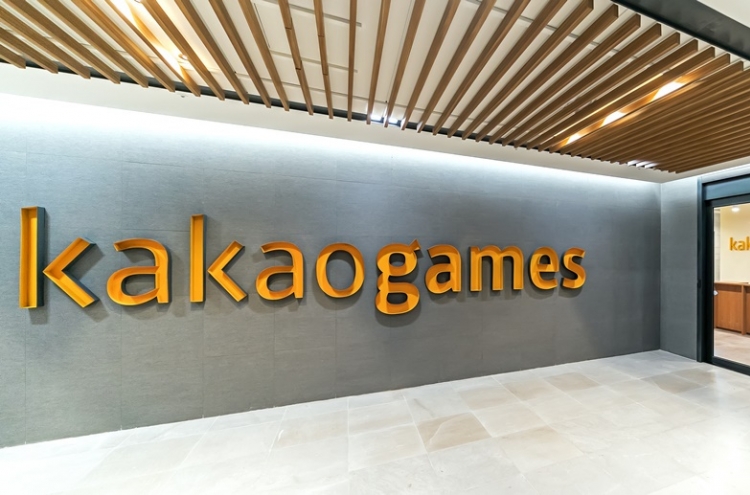 Kakao Games’ pre-IPO market value soars to W2.8tr from COVID-19