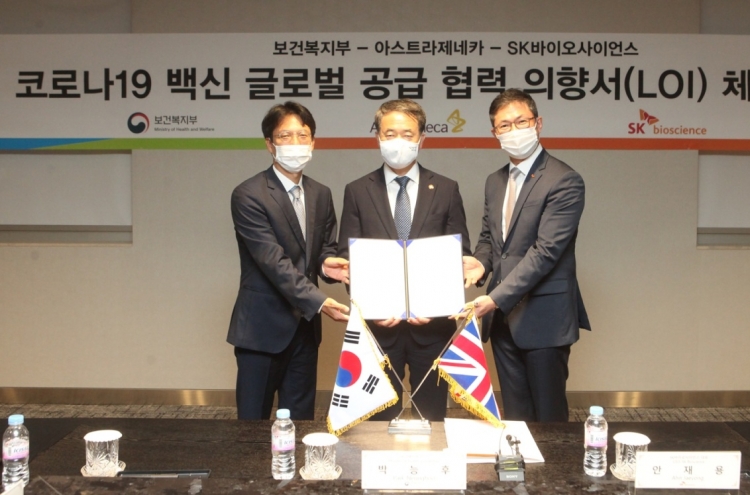 SK Bioscience to contract manufacture AstraZeneca’s COVID-19 vaccine in Korea