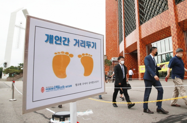 S. Korea to roll back ban on small church gatherings amid subsiding infections