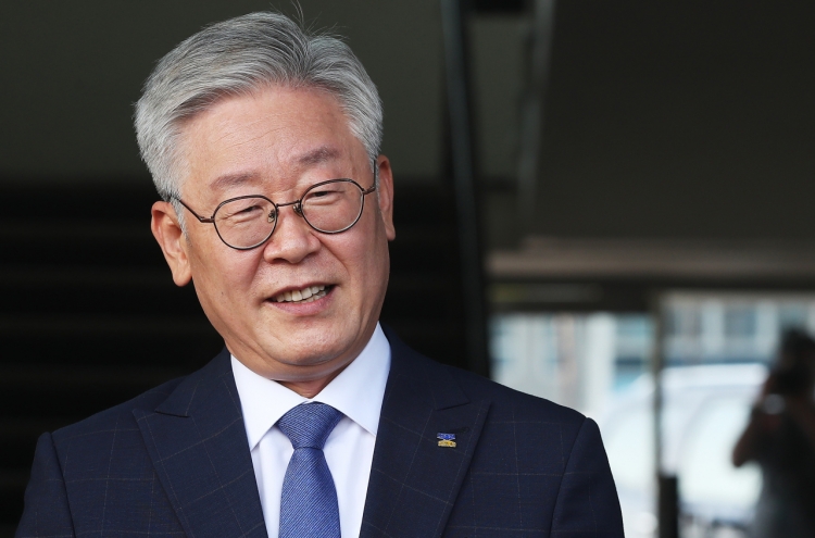 Gyeonggi gov. rises as contender for ruling party presidential candidacy