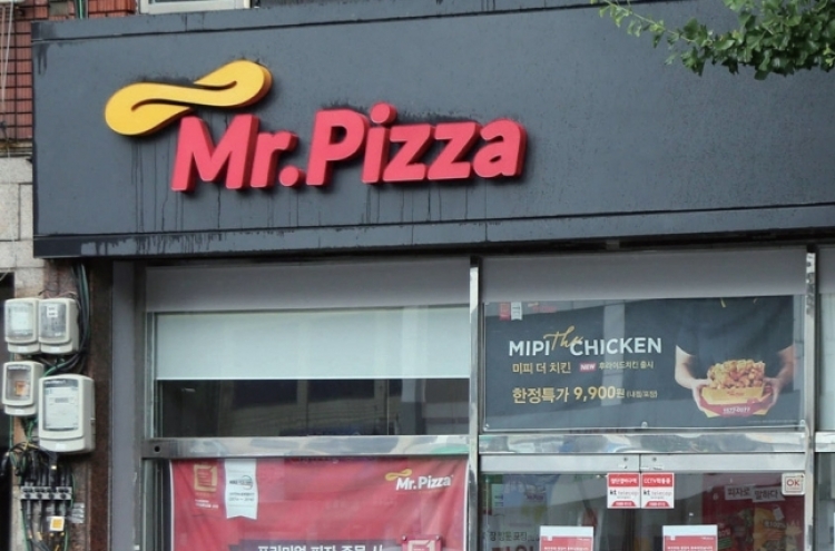 Local PEF zeroes in on Mr. Pizza acquisition