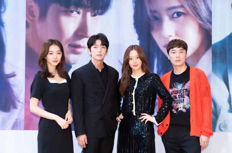 Lee Joon-ki, Moon Chae-won partner for marriage suspense in ‘The Flower of Evil’