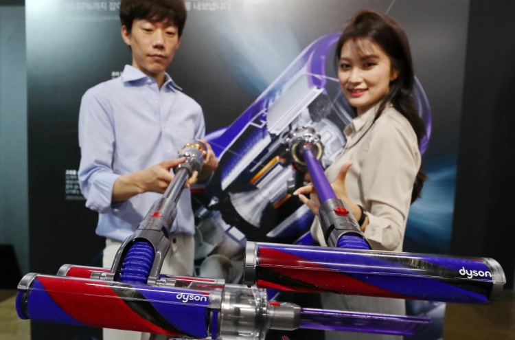 Dyson's new vacuum cleaner with omnidirectional head makes global debut in S. Korea