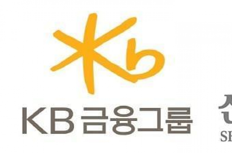 Shinhan Financial hands over leading bank title to rival KB in Q2