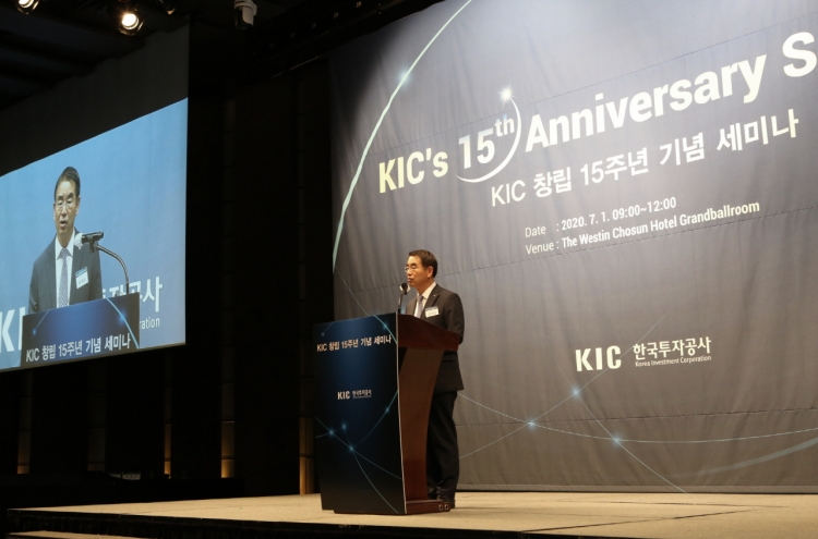 Korea's wealth fund KIC sets sights on commercial properties in Europe, China