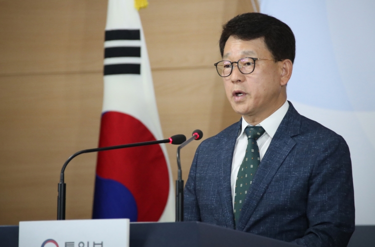 11 N. Korean defectors returned home over past 5 years