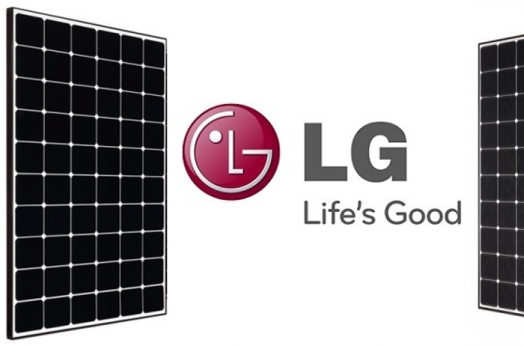 LG Electronics won’t quit solar module biz, refutes rumors