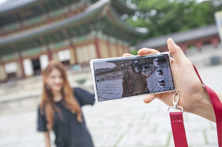 SKT to take visitors back 600 years in time with Changdeokgung AR tour