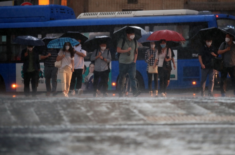 Central safety headquarters on standby emergency duty amid heavy rain forecast