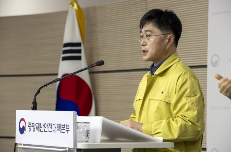 Lingering pandemic forces ‘inevitable’ shifts in Korea’s COVID-19 response