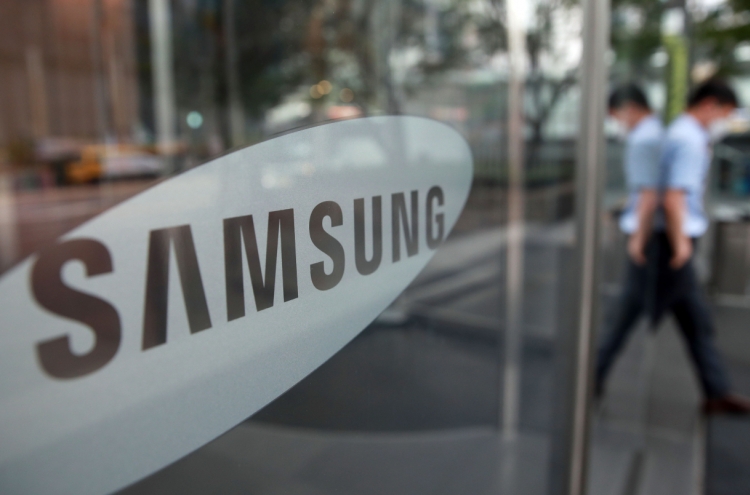Samsung's foundry biz expected to further grow in H2: analysts
