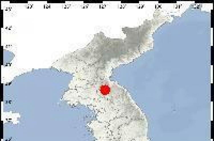 2.0 magnitude quake hits southern N. Korea, central S. Korea