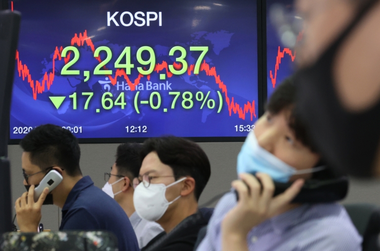 Seoul stocks to be in tight range next week; data, stimulus packages in focus