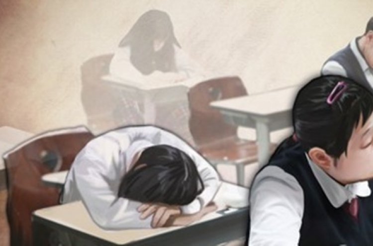 S. Korean teens suffer from lack of sleep, survey finds