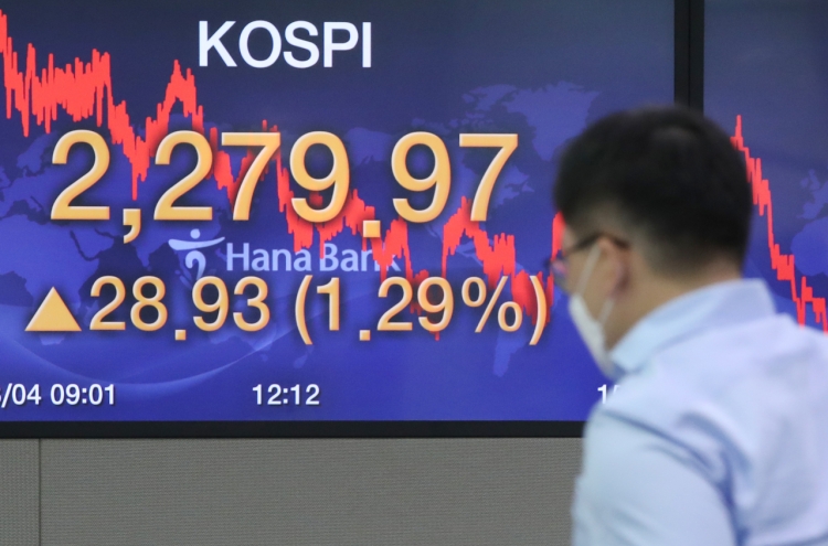 Kospi notches record high for 2020 amid economic rebound hopes