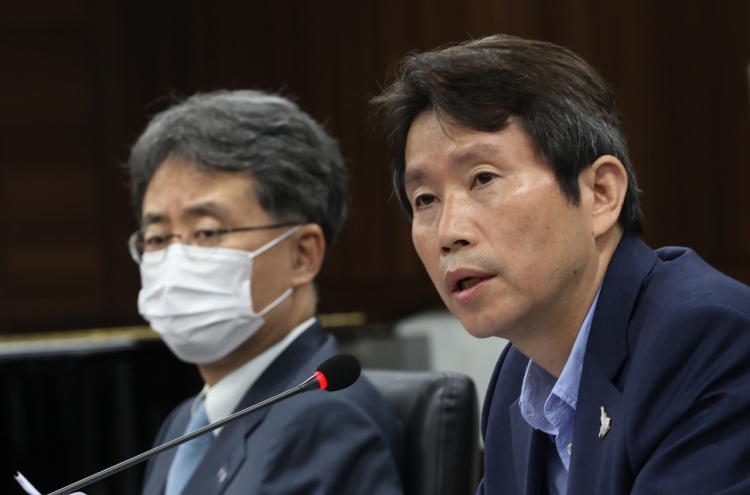 Unification minister expresses regret over NK's release of dam water