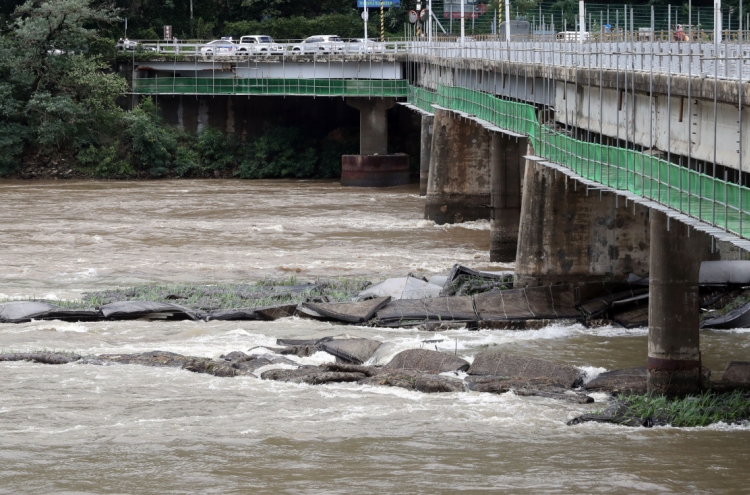 [Breaking] Seven missing as boats capsize near dam in Chuncheon