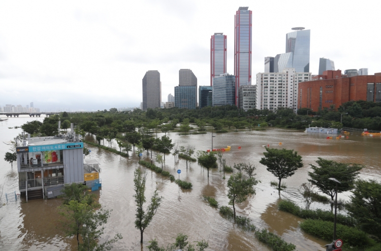 Han River parks closed due to heavy rain