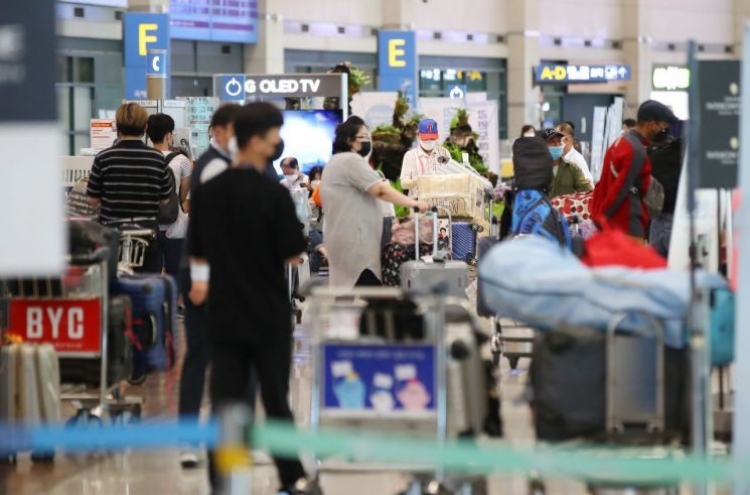 S. Korea to lift restrictions on arrivals from China's Hubei from Monday