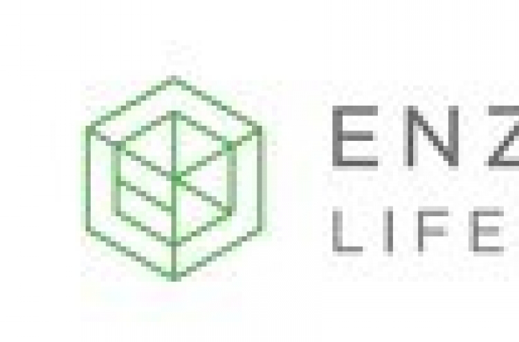 Enzychem Lifesciences’ COVID-19 drug proceeds to phase 2 trial