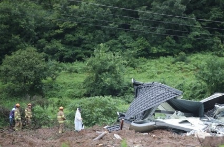 Five dead in landslide triggered by heavy rain