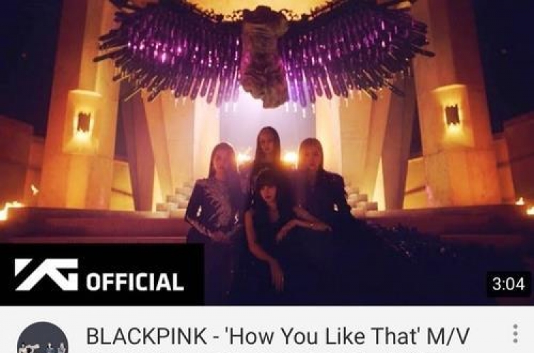 BLACKPINK's 'How You Like That' tops 400 mln YouTube views