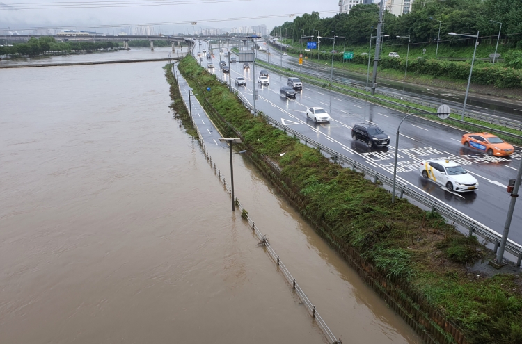 S. Korean central region under 49 days of rainy season, longest on record