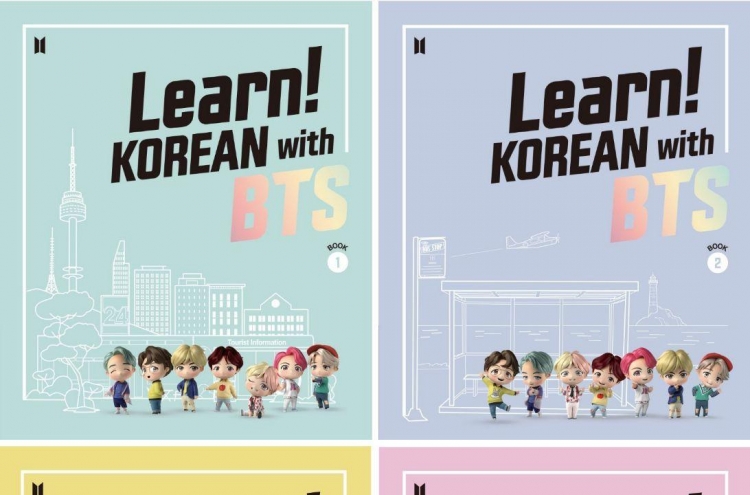 KF, Big Hit, HUFS to jointly provide Korean language learning program