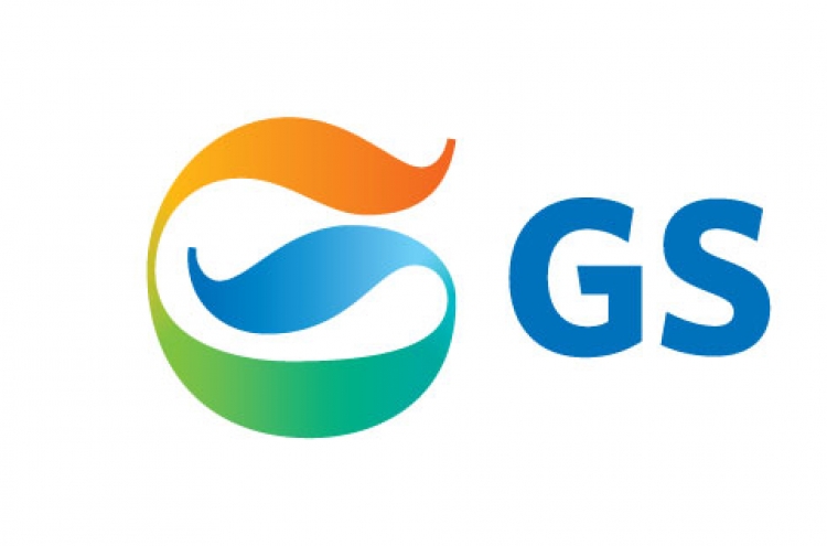 GS Group donates W1b to help victims of heavy rains