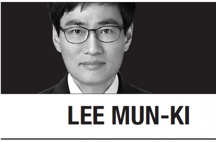 [Lee Mun-ki] Citizens bring life to park